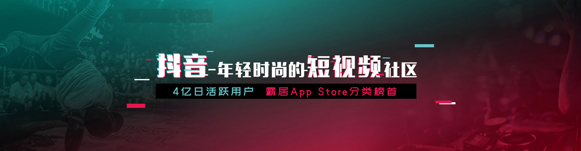 科尔沁右翼前旗百度推广