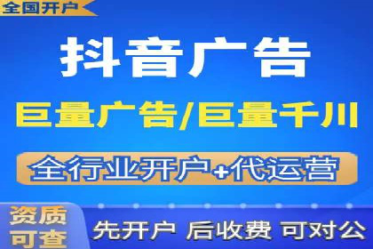 探索sem竞价代运营在中小企业中的运用案例